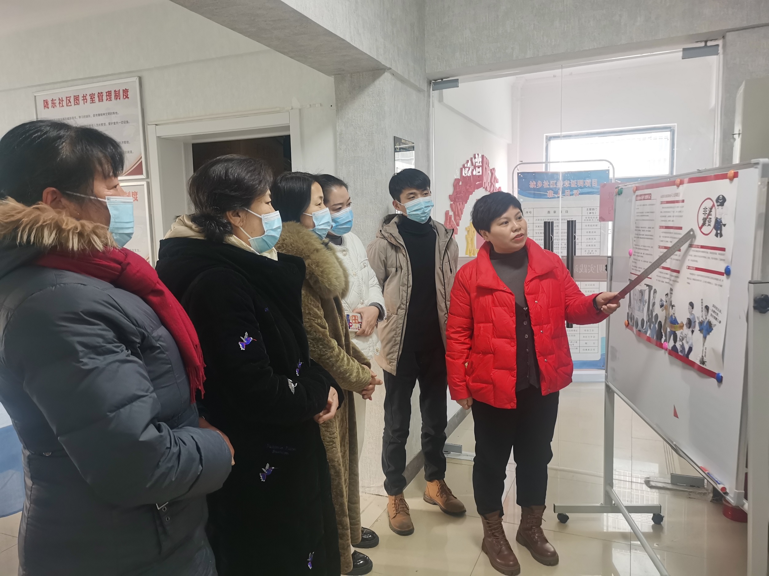 /gb2312/xianqugonghui/11652.html